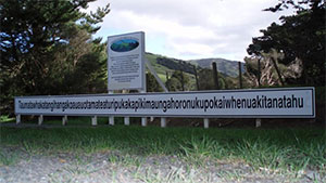 Taumatawhakatangihangakoauauotamateapokaiwhenuakitanatahu sign - the longest place name in New Zealand